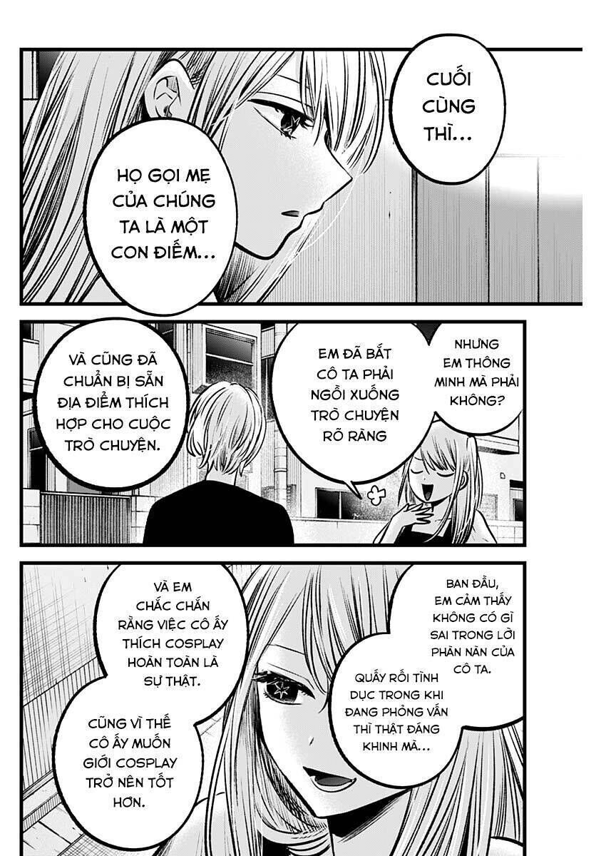 oshi no ko chapter 93 - Trang 2