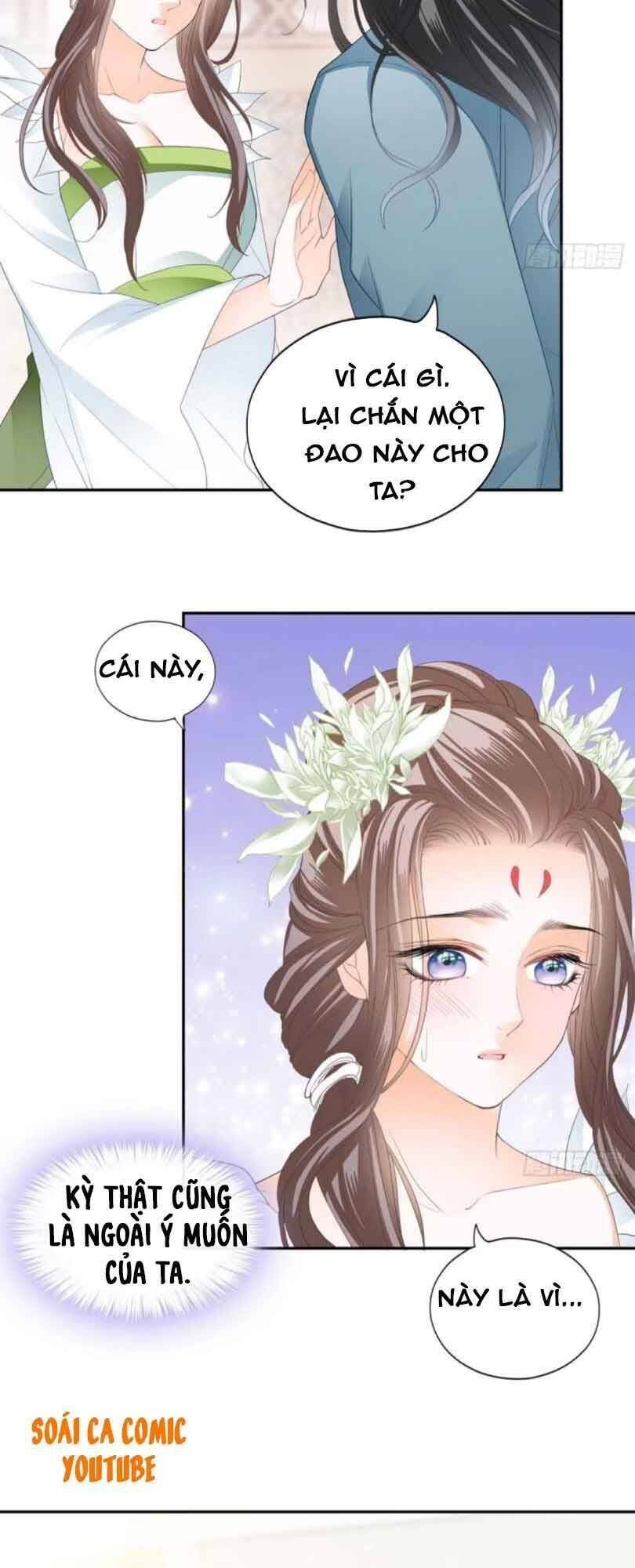 bổn vương muốn ngươi chapter 50 - Next chapter 51