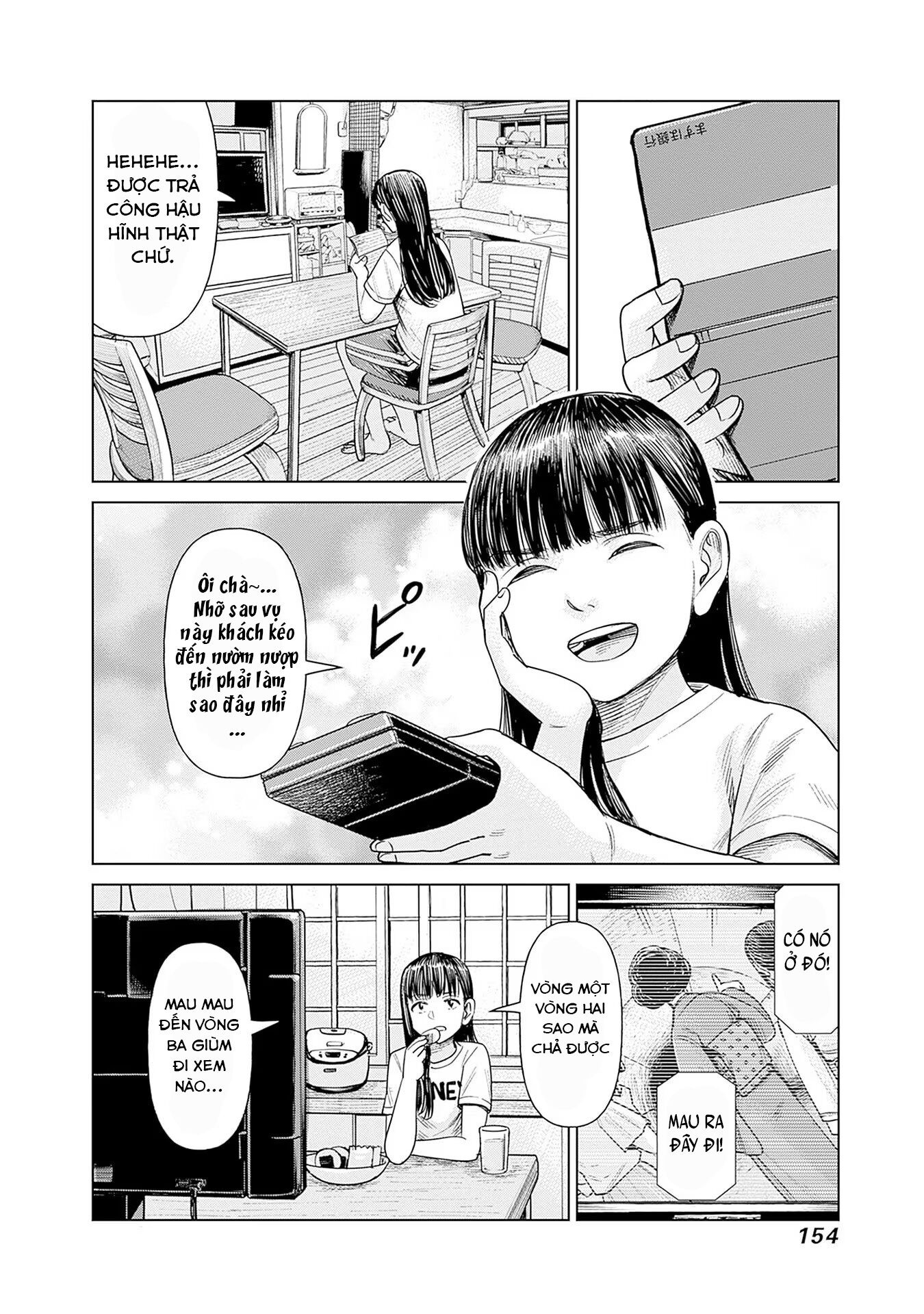 Nữ sinh trừ tà Akane! Chapter 4 - Trang 1