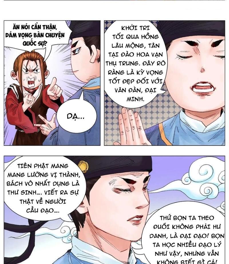 tiêu các lão chapter 56 - Trang 1