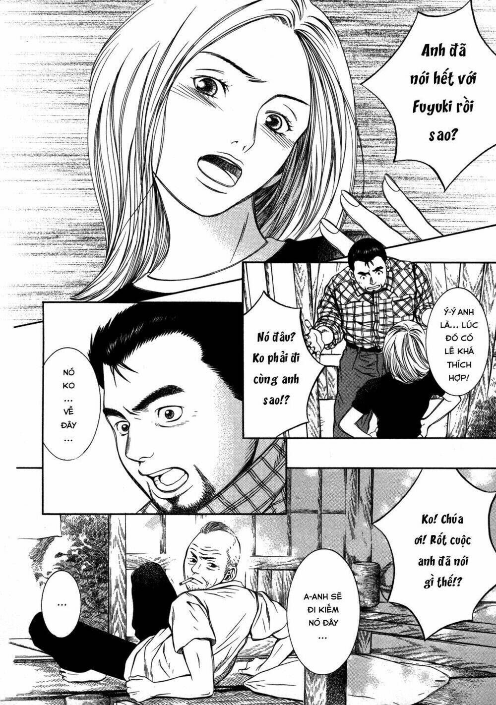 Chinatsu No Uta Chapter 18 - Next Chapter 19