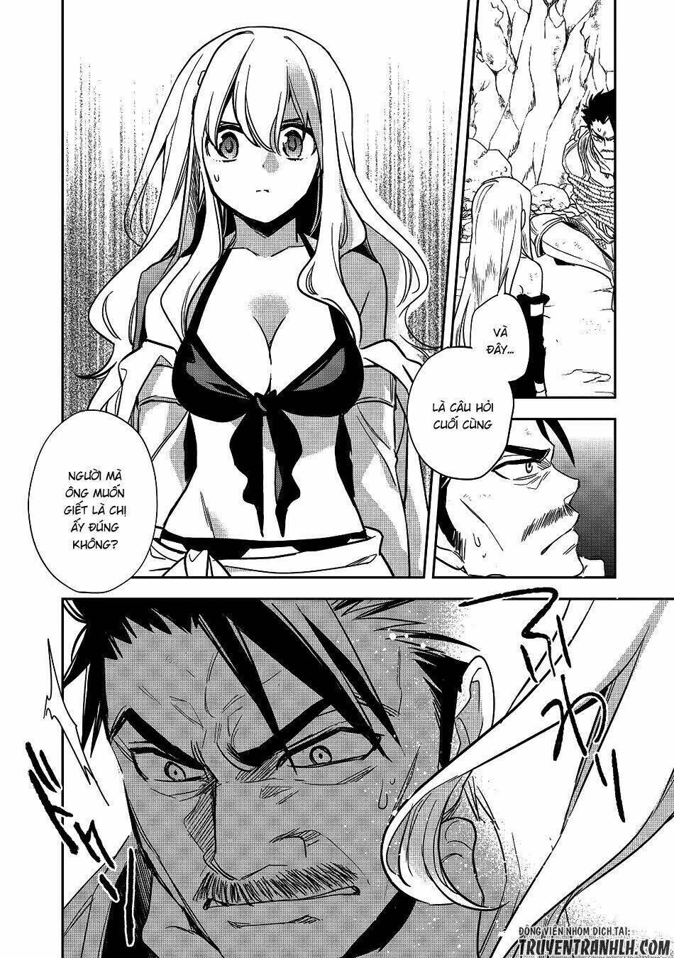 wortenia senki chapter 12 - Trang 2