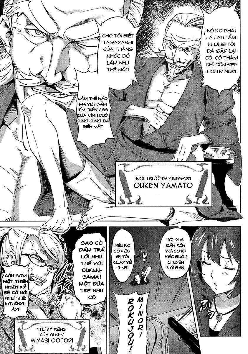 Maken-Ki! Chapter 21 - Trang 2