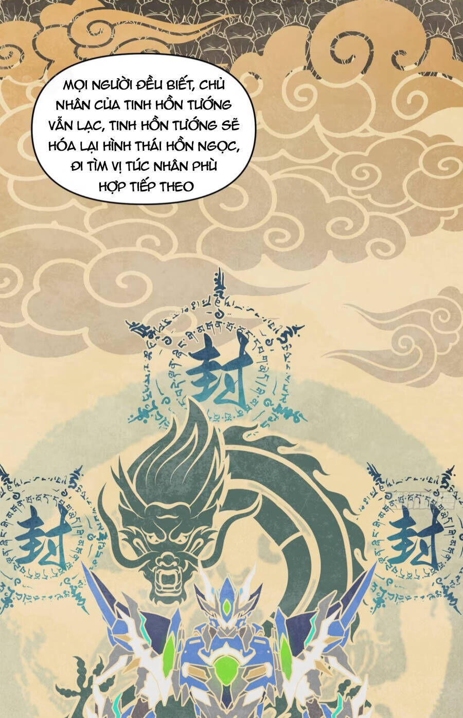 tinh giáp hồn tướng chapter 118 - Trang 2