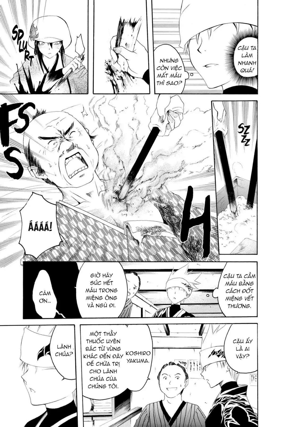 Itsuwaribito Utsuho (Hall of Manga dịch) Chapter 5 - Trang 2