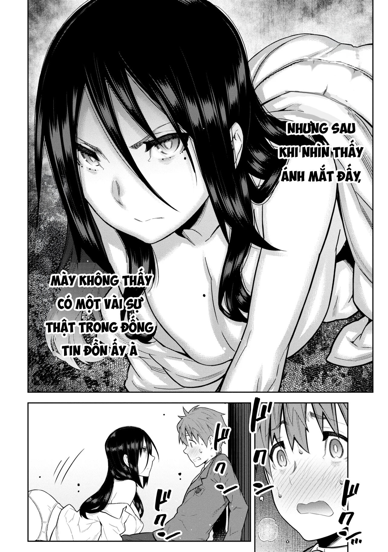 Cậu không thoát khỏi tay tớ đâu, Fukuroji-kun Chapter 1 - Trang 2