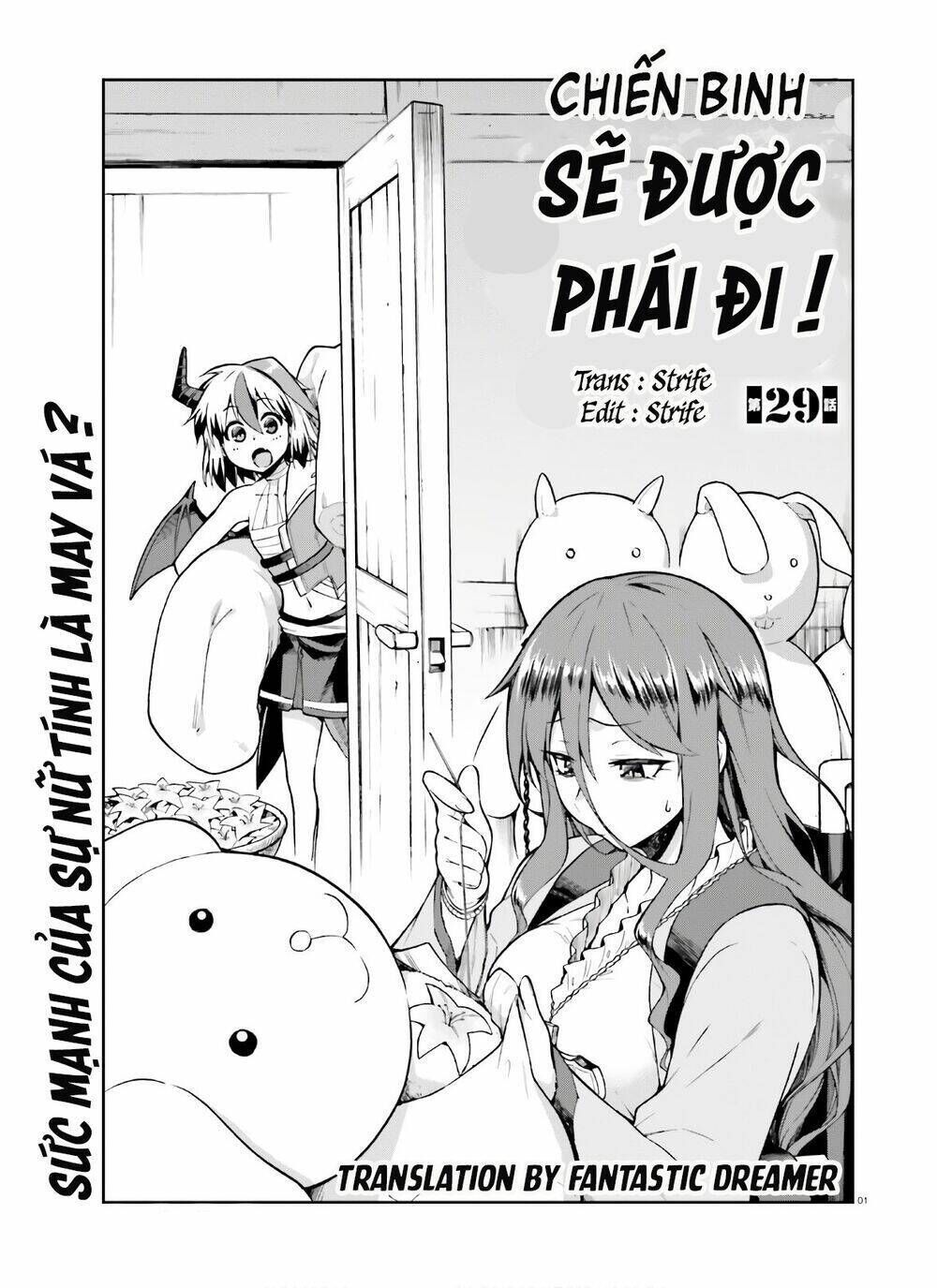 sentouin, hakenshimasu! chapter 29 - Trang 2