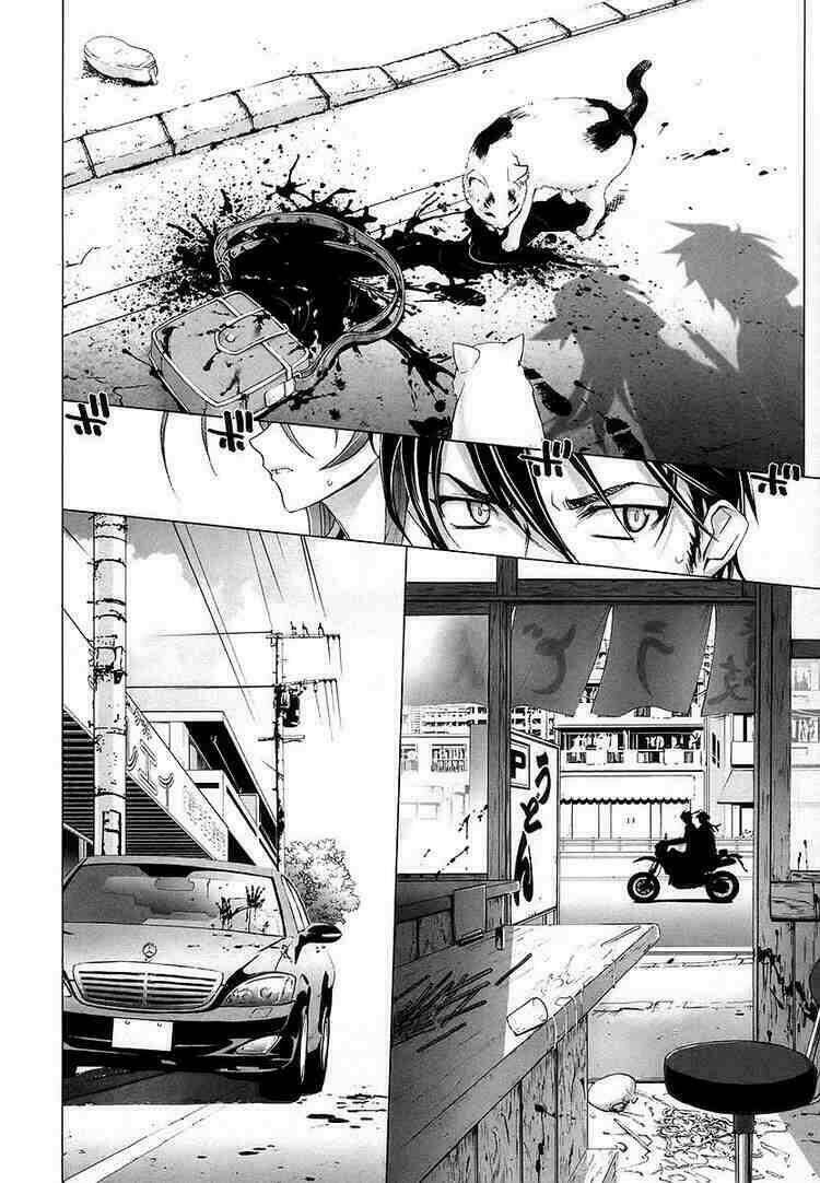 High School Of The Dead Chapter 4 - Trang 2