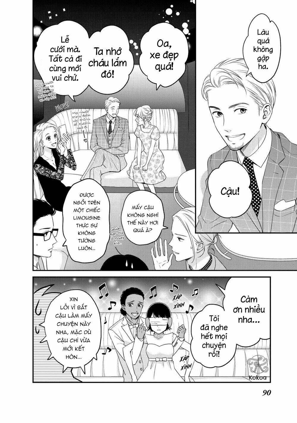 Living no Matsunaga-san Chapter 23 - Trang 1