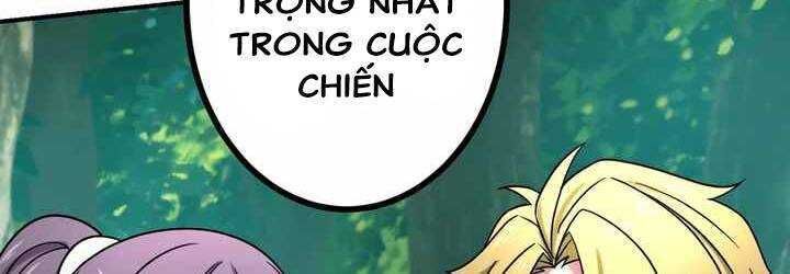 sát thủ mạnh nhất chuyển sinh sang thế giới khác Chapter 48 - Trang 1