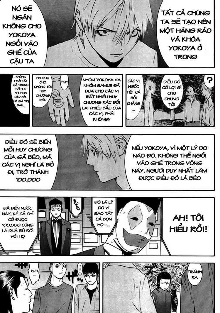 Liar Game Chapter 137 - Next Chapter 138