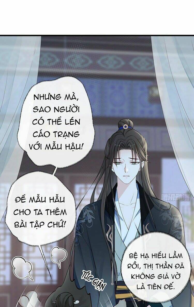 thái hậu quân hạ thần chapter 61 - Next chapter 62