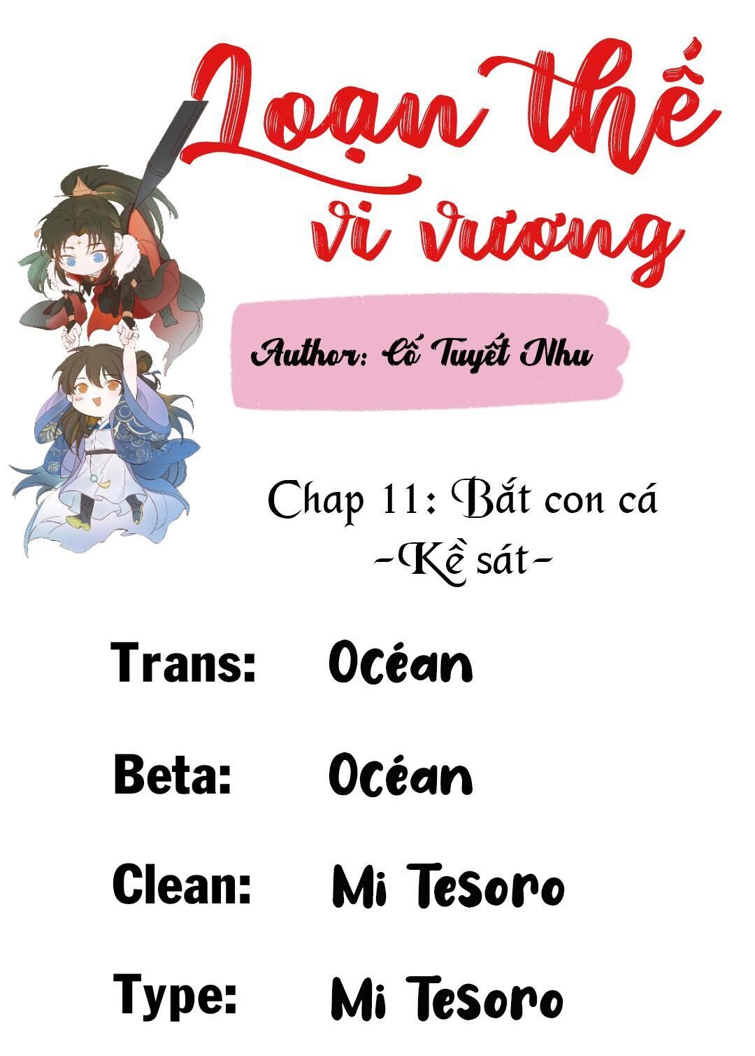 Loạn thế vi vương Chapter 11 - Trang 1