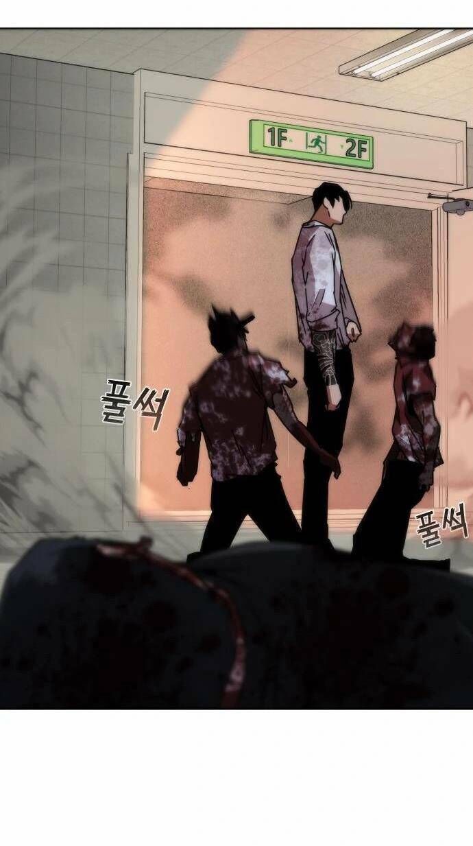 mạt thế zombie 82-08 chapter 7 - Next chapter 8