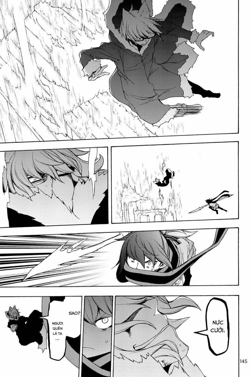 yozakura quartet chapter 128: triệu hồi (phần 4) - Trang 2