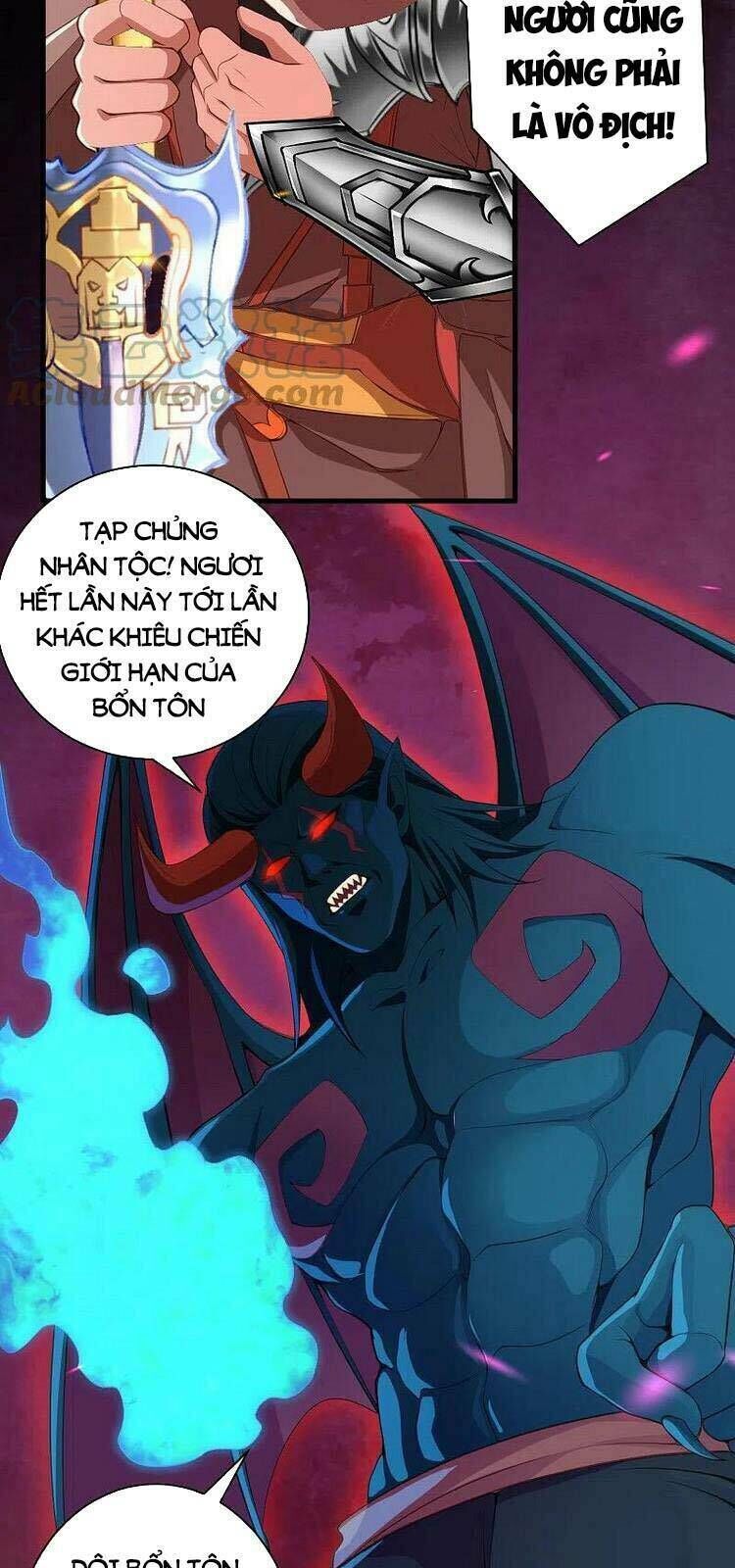 nghịch thiên tà thần Chapter 446 - Trang 2