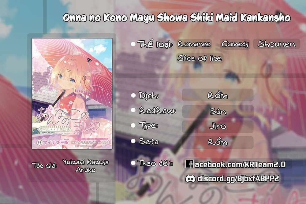 onna no kono mayu showa shiki maid kankansho chapter 4.1 - Trang 2