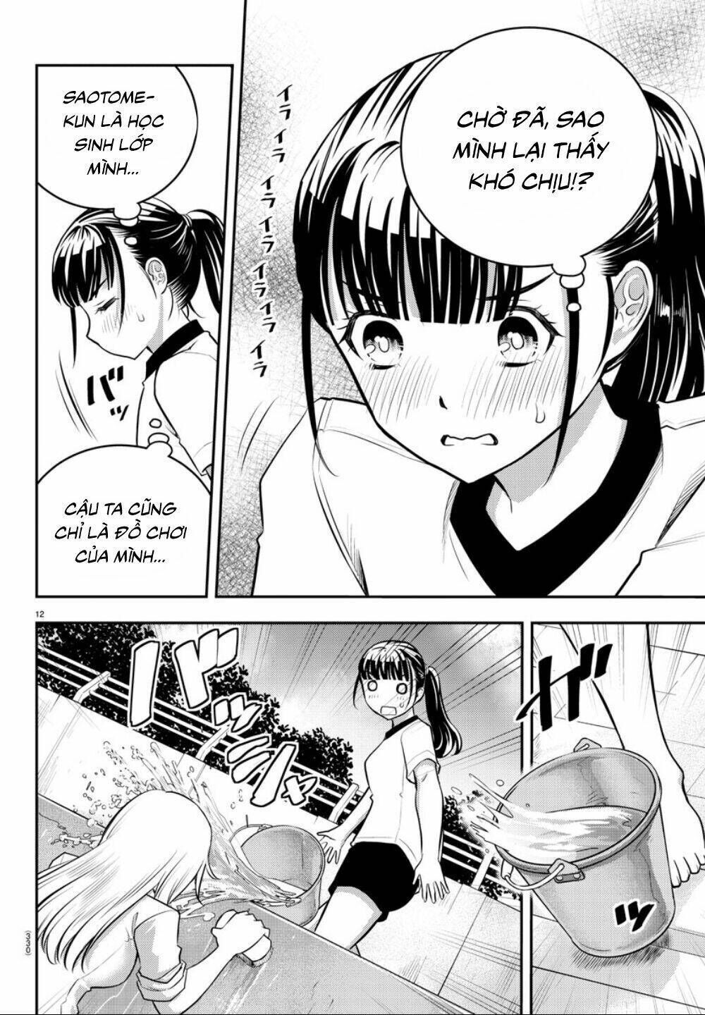 yankee high school girl kuzuhana-chan chapter 5 - Trang 2