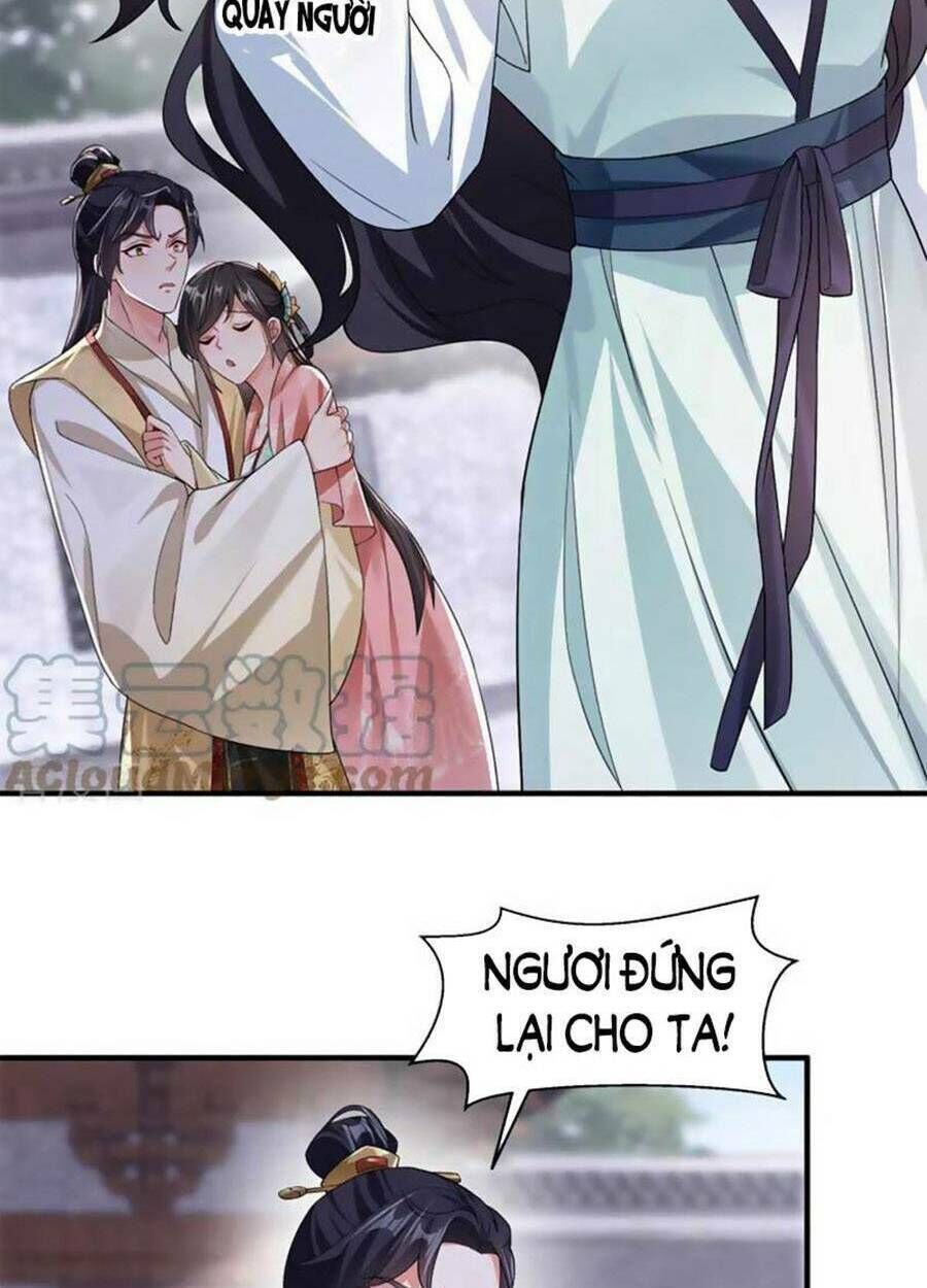 hệ thống xuyên nhanh: ác nam không dễ chọc chapter 123 - Next chapter 124