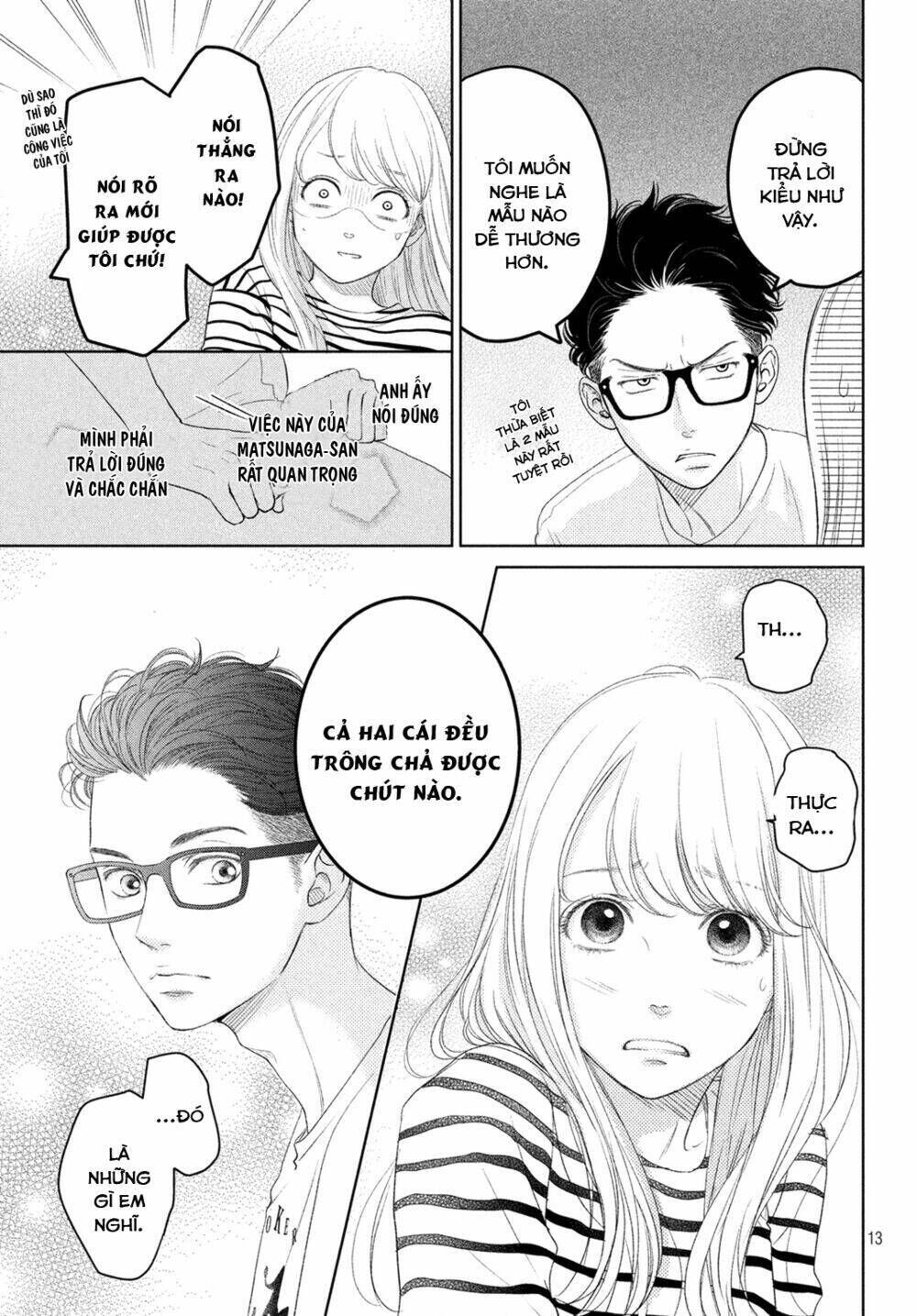 Living no Matsunaga-san Chapter 3 - Trang 2