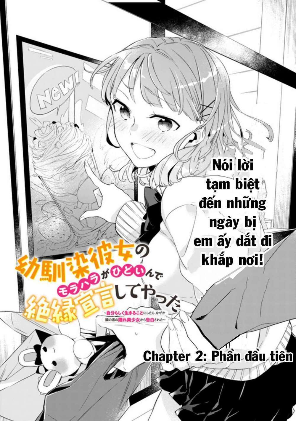 osananajimi kanojo no morahara ga hidoi n de zetsuen sengen shite yatta chapter 2.1 - Trang 2