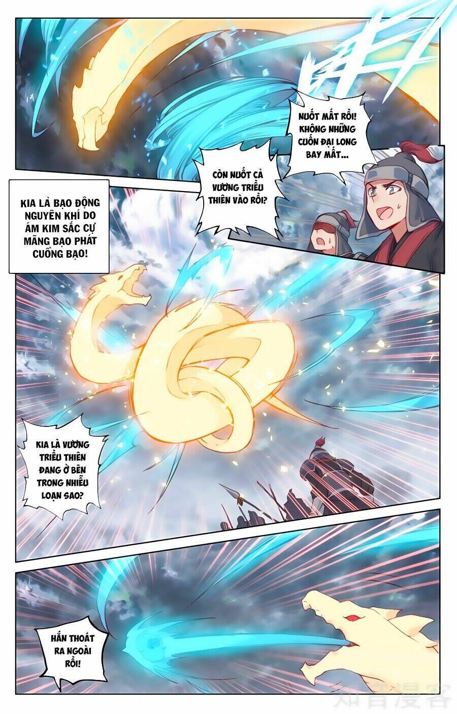 nguyên tôn chapter 72 - Trang 2