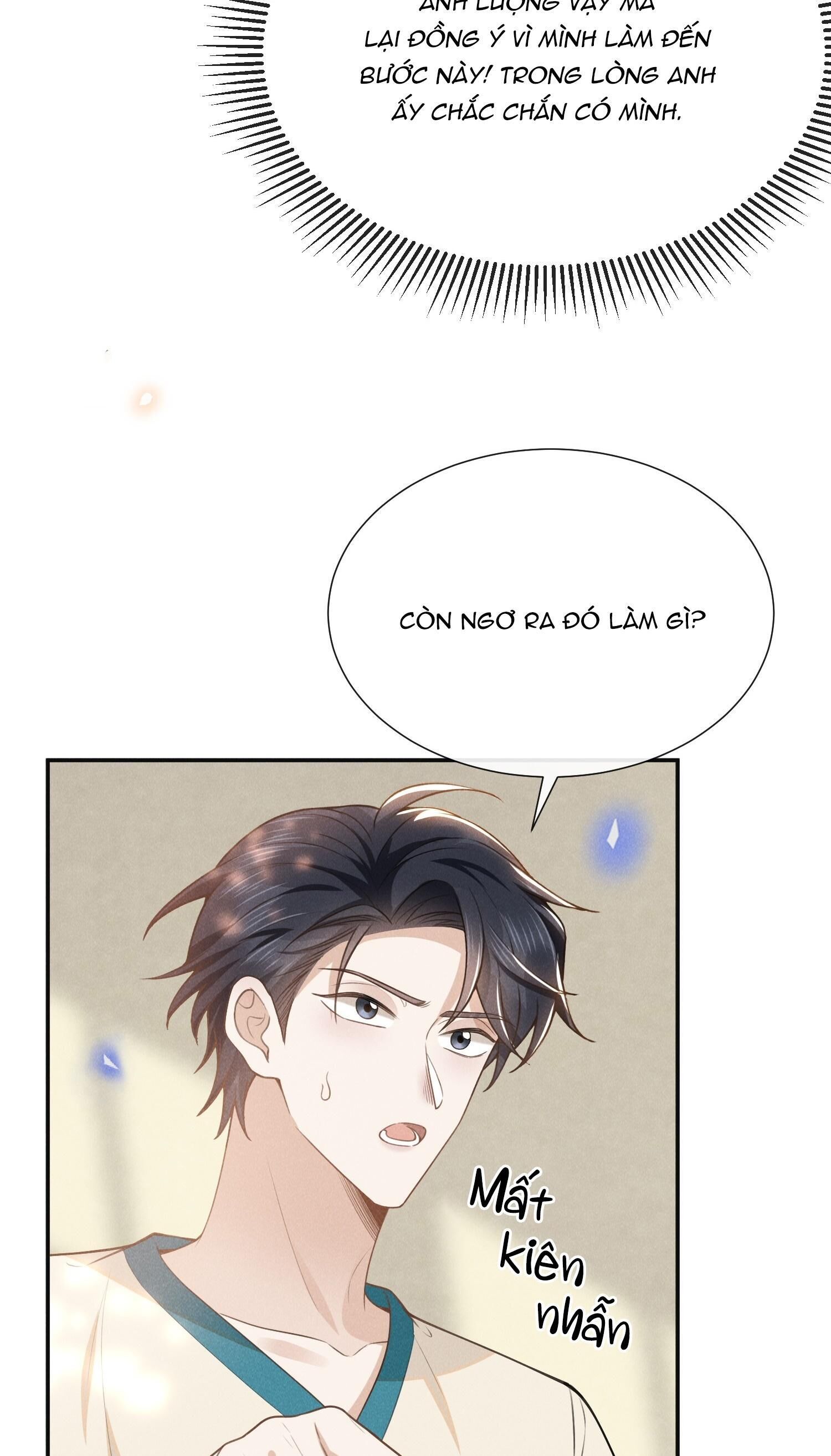 Lai Sinh Bất Kiến Chapter 109 - Next Chapter 110