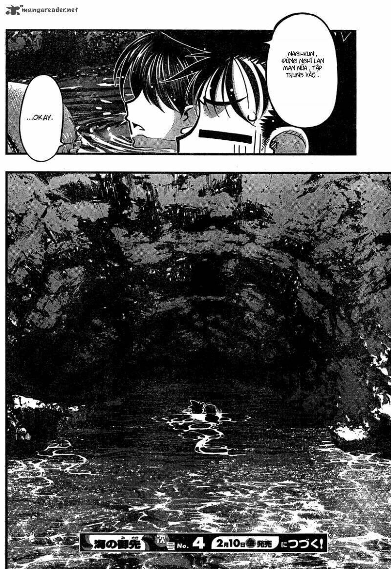 Umi no Misaki Chapter 93 - Next Chapter 94