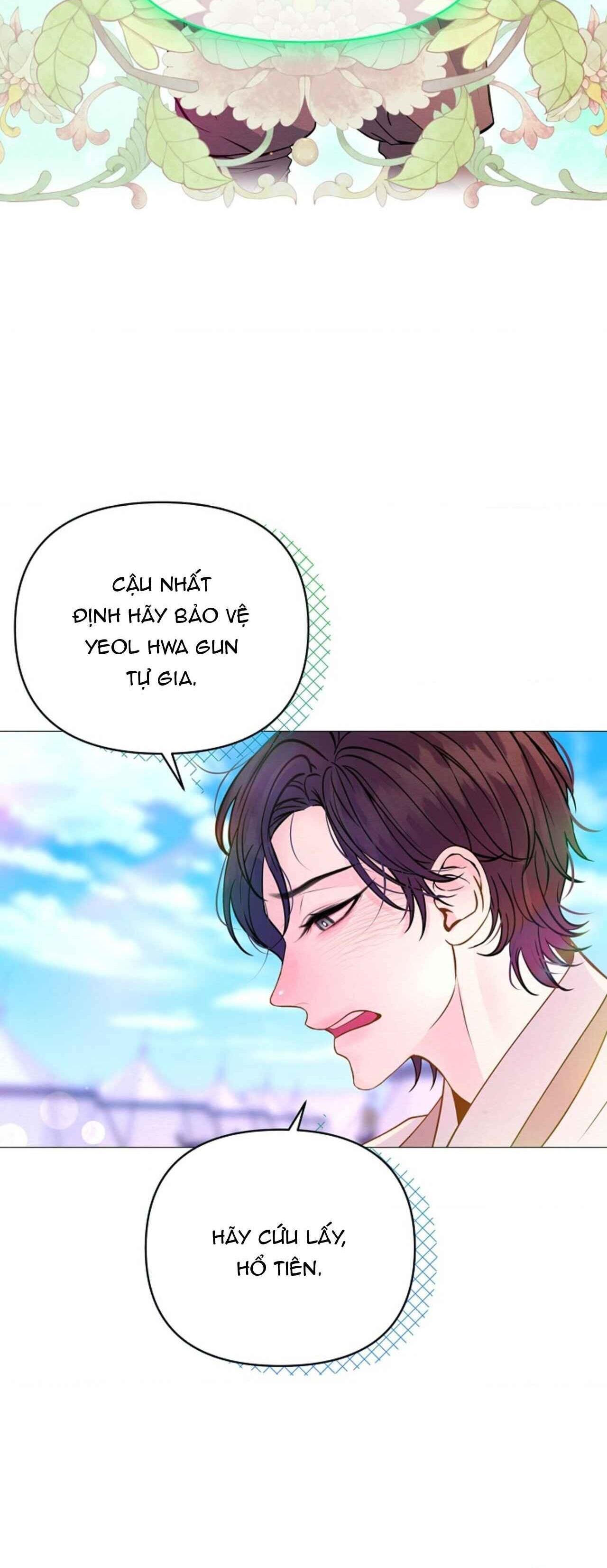 (ABO) CÁI BẪY CỦA DỤC VỌNG Chapter 22 - Next Chapter 23