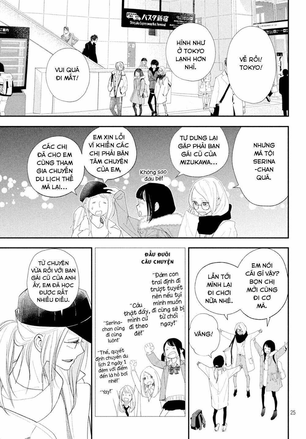 Mairimashita, Senpai! Chapter 10 - Trang 2