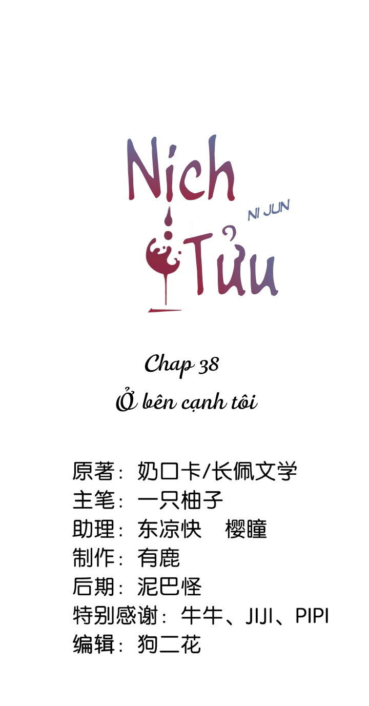 Nịch Tửu Chapter 38 - Next Chapter 39