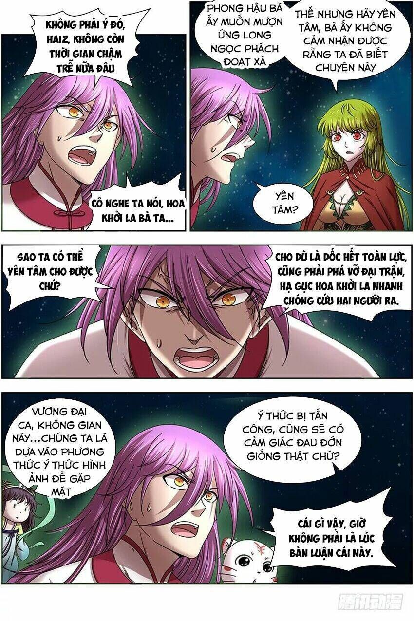 ngự linh thế giới chapter 318 - Trang 2