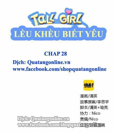 Lều Khều Biết Yêu Chapter 28 - Trang 2