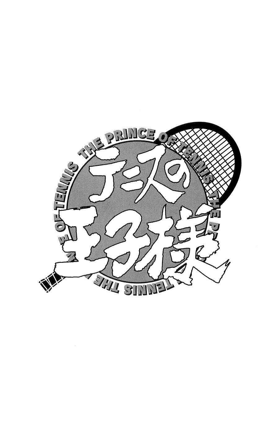 hoàng tử tennis chapter 260 - Next chapter 261