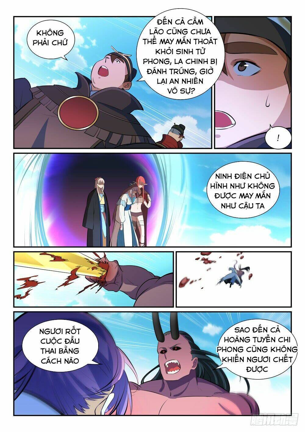 bách luyện thành thần chapter 349 - Trang 2