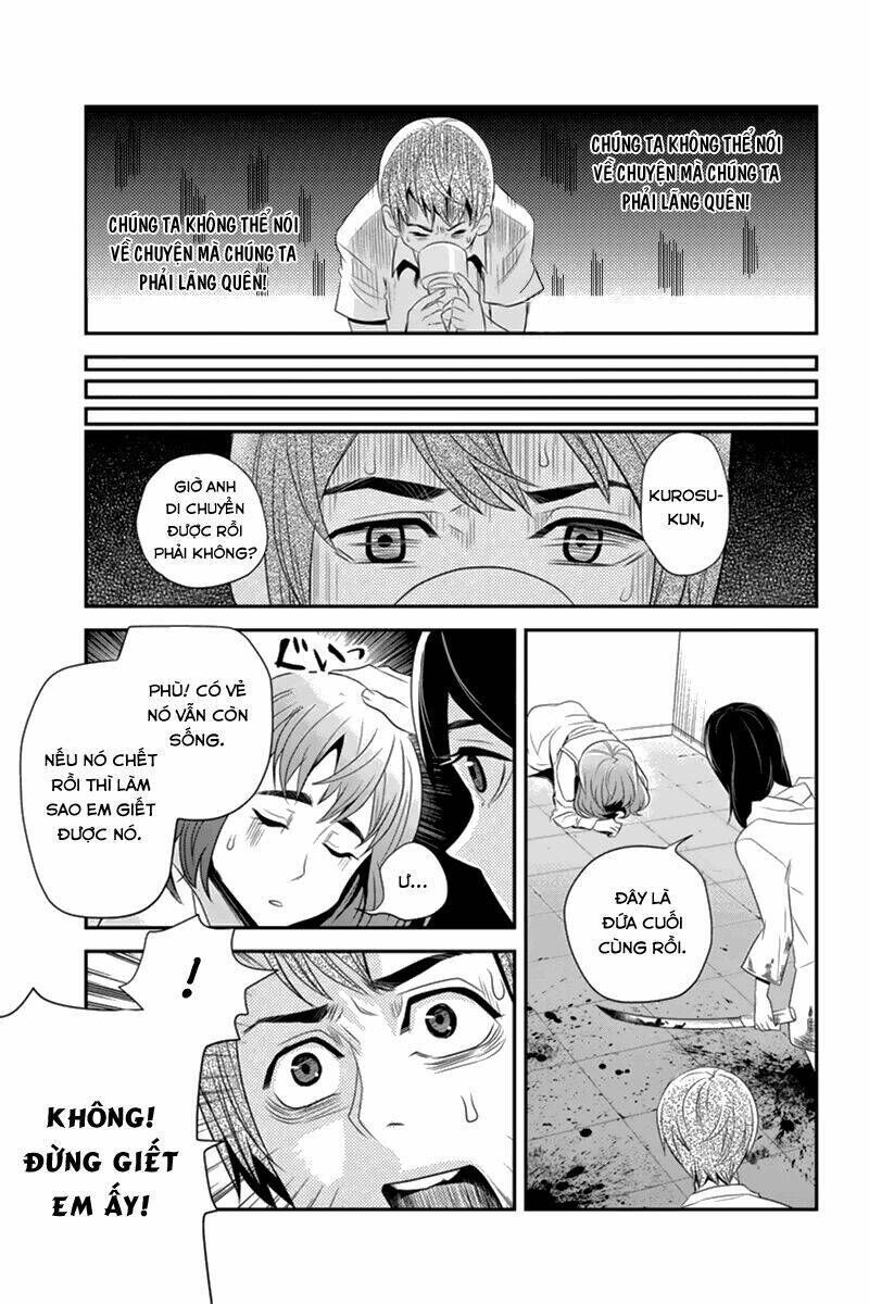 Ana Satsujin Chapter 41 - Next Chapter 42