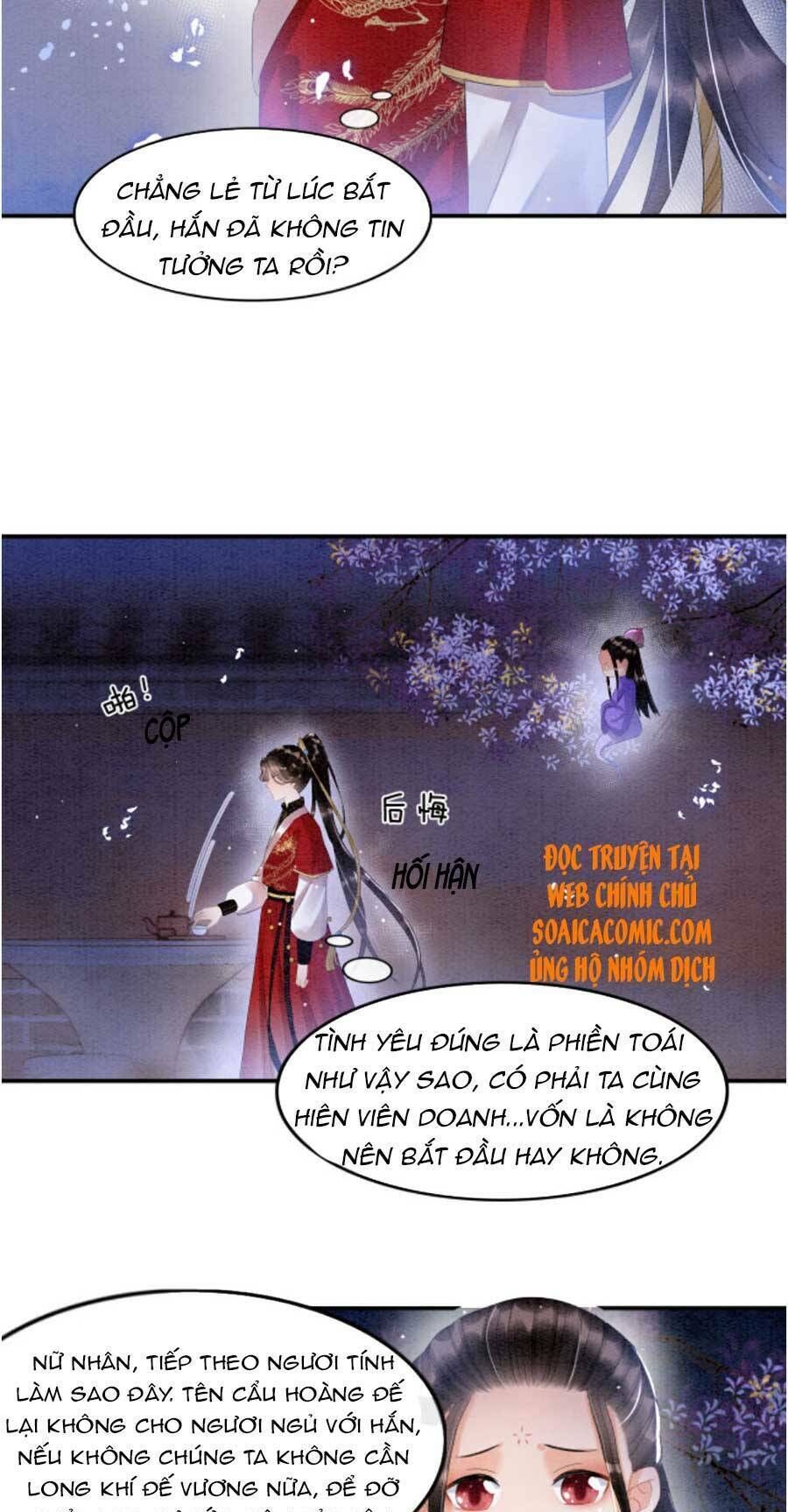 bạch nguyệt quang lạm quyền của sủng hậu Chapter 36 - Trang 2