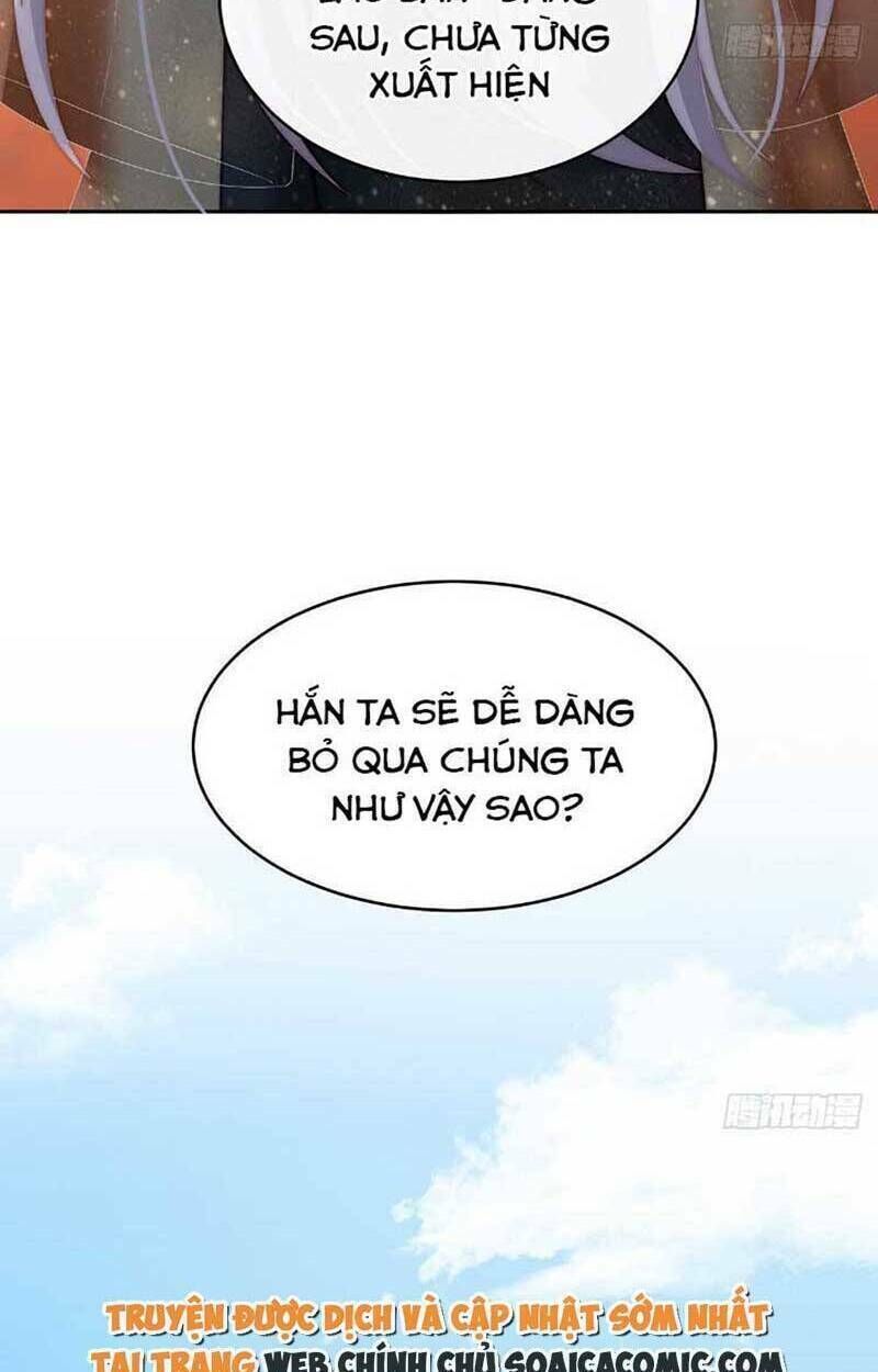 thê chủ, thỉnh hưởng dụng chapter 46 - Next chapter 47