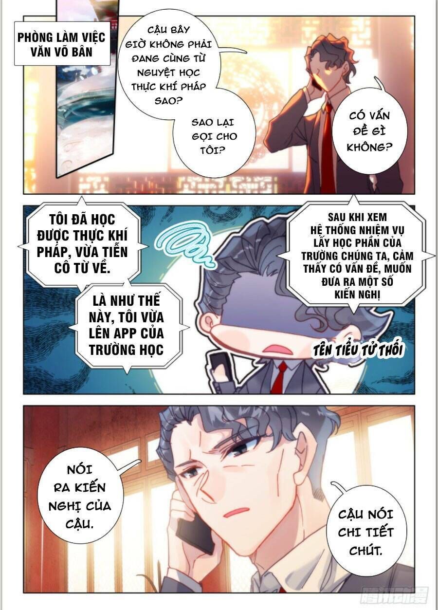 khắc kim thành tiên chapter 43 - Next chapter 44