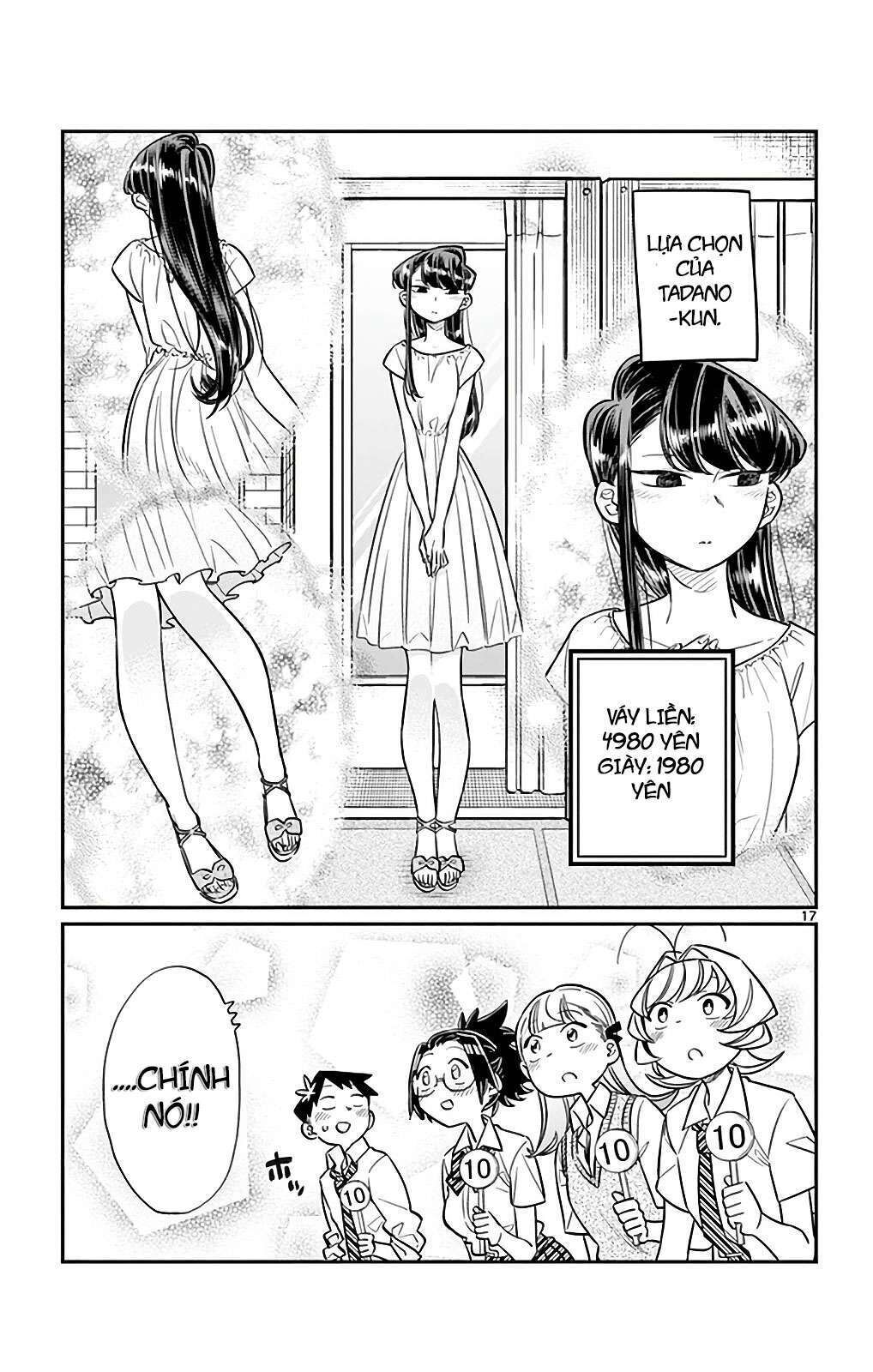 komi-san wa komyushou desu chapter 33 - Trang 2