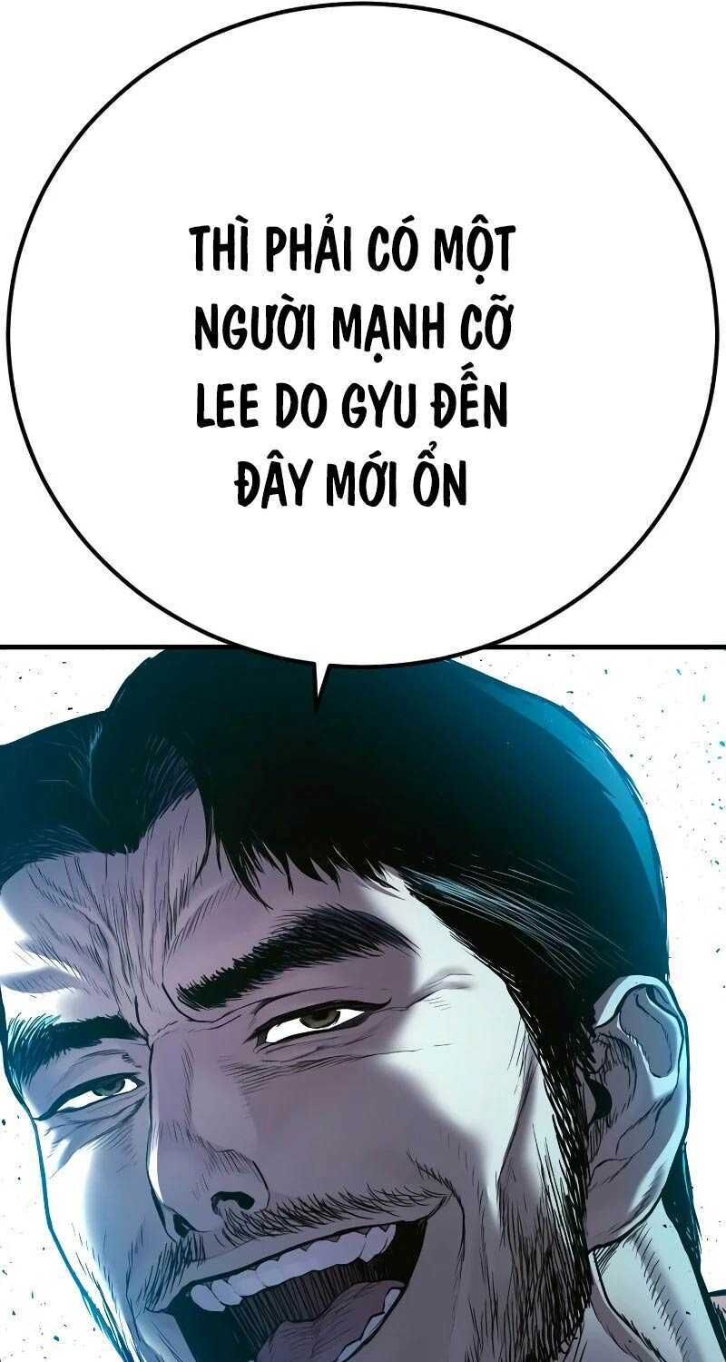 bố tôi là đặc vụ Chapter 148.5 - Next Chương 149