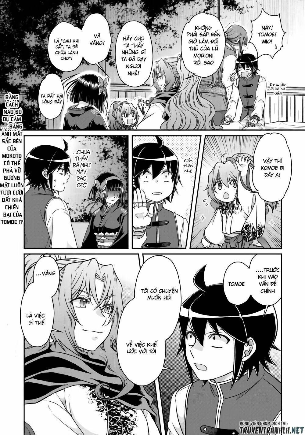 tsuki ga michibiku isekai douchuu chapter 44 - Next chapter 45