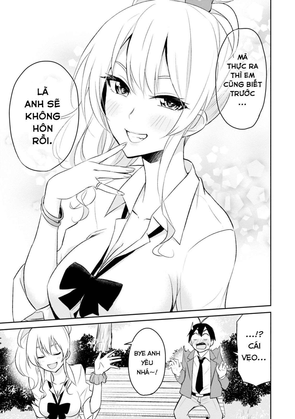 Hajimete No Gal Chapter 5 - Trang 2