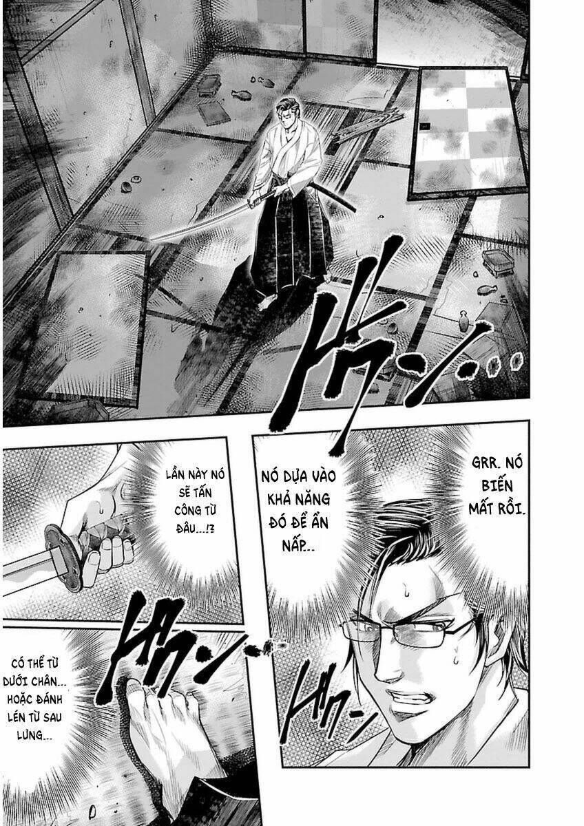 Choujin Sensen Chapter 3 - Trang 2