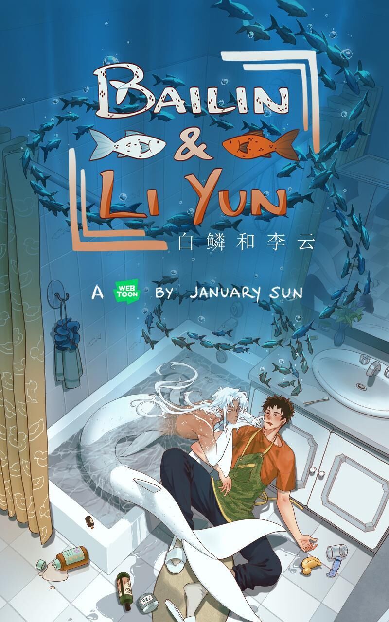 Bailin And Liyun ( New Ss ) Chapter 35 - Next Chapter 35