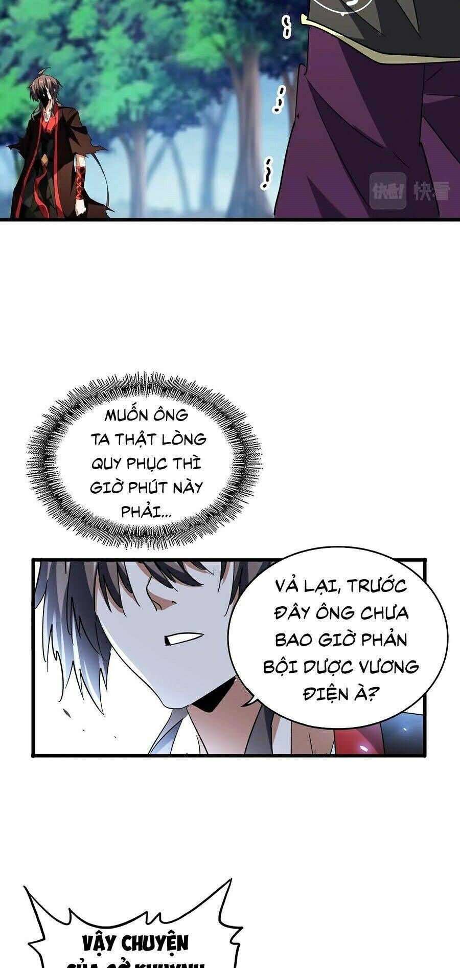 đại quản gia là ma hoàng chapter 205 - Next chapter 206