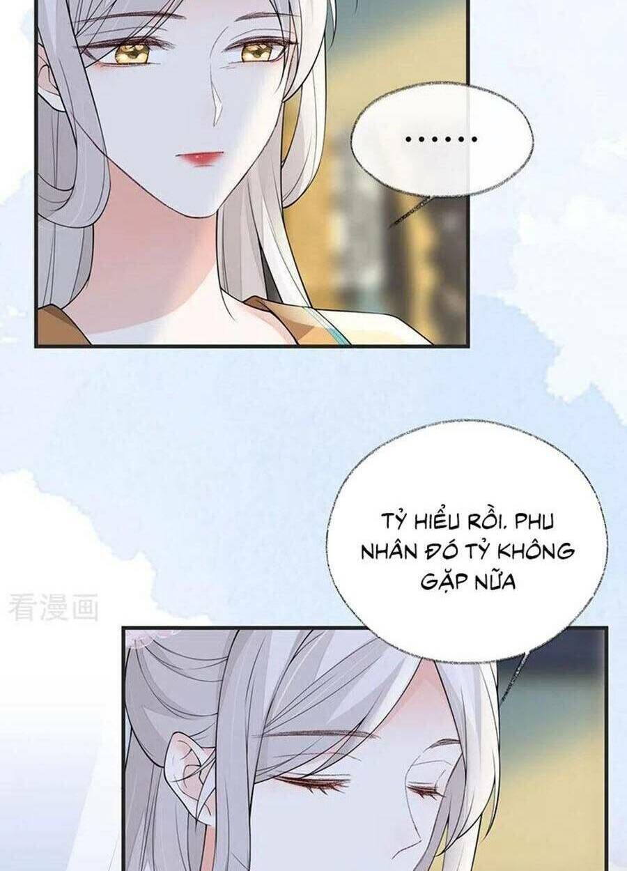 thái hậu quân hạ thần chapter 161 - Next chapter 162