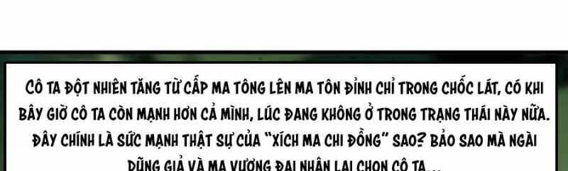 dũng giả x nữ ma vương Chương 90 - Trang 1