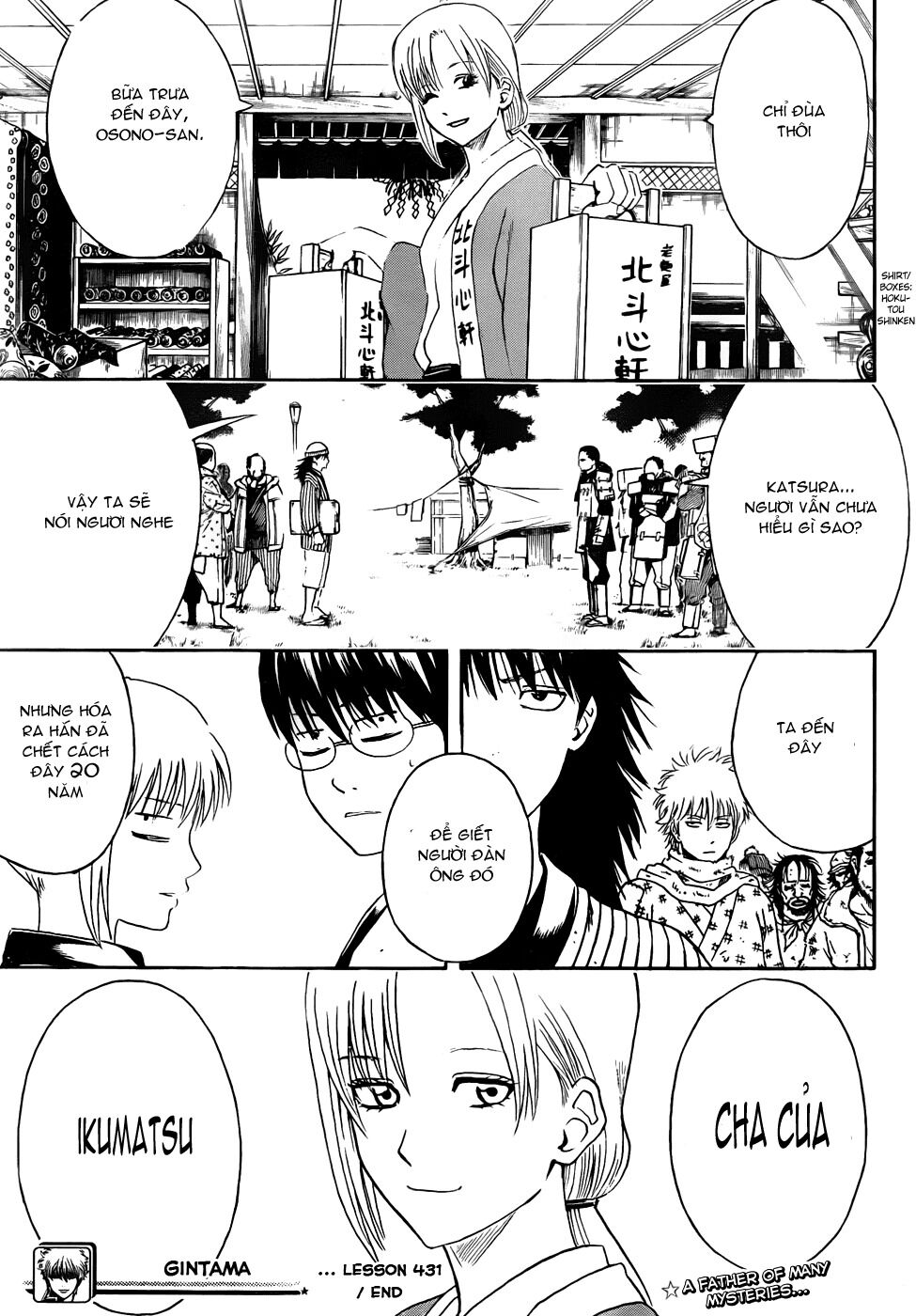 gintama chương 431 - Next chương 432