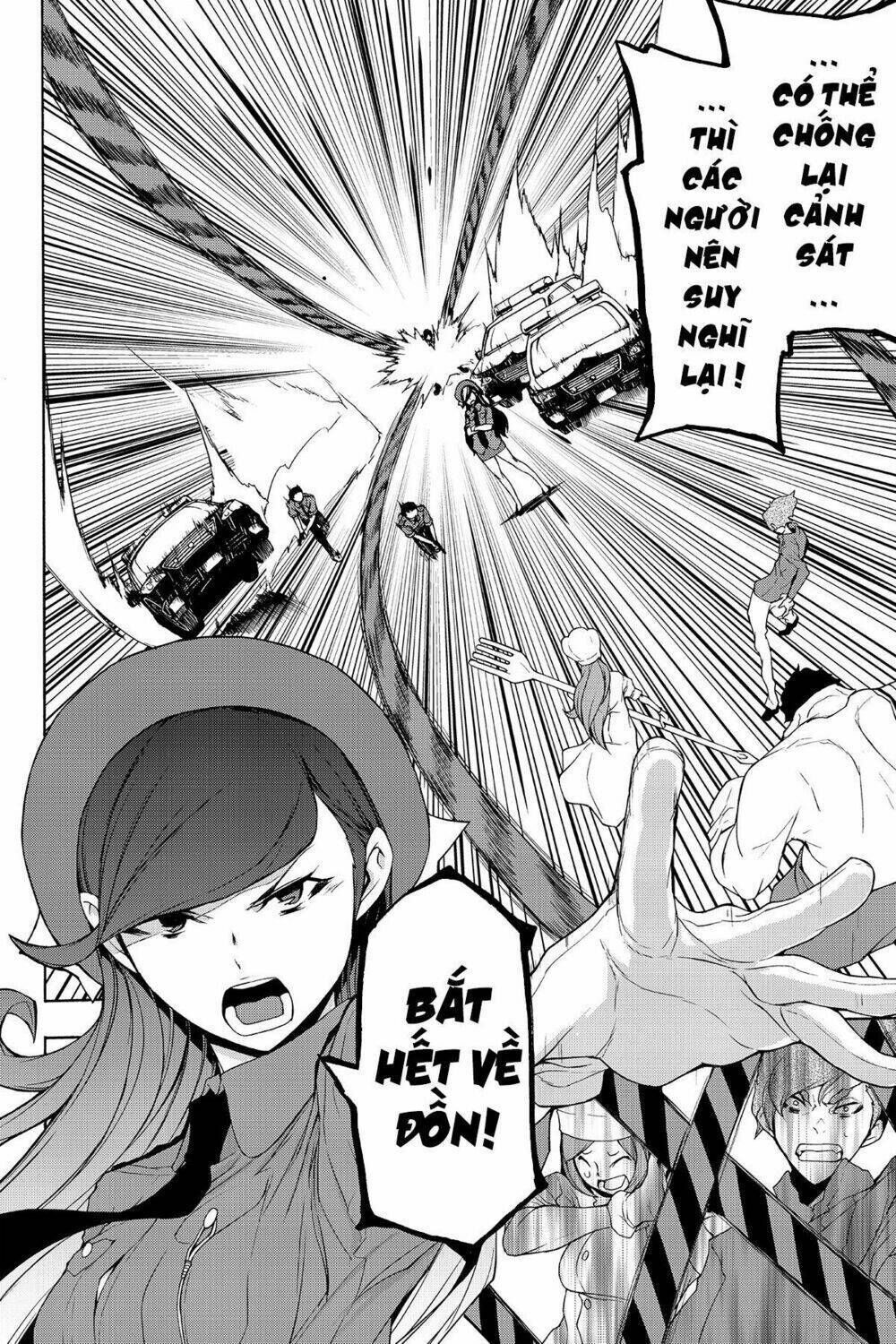 yozakura quartet chapter 111: chim vỗ cánh bay (phần 5) - Trang 2